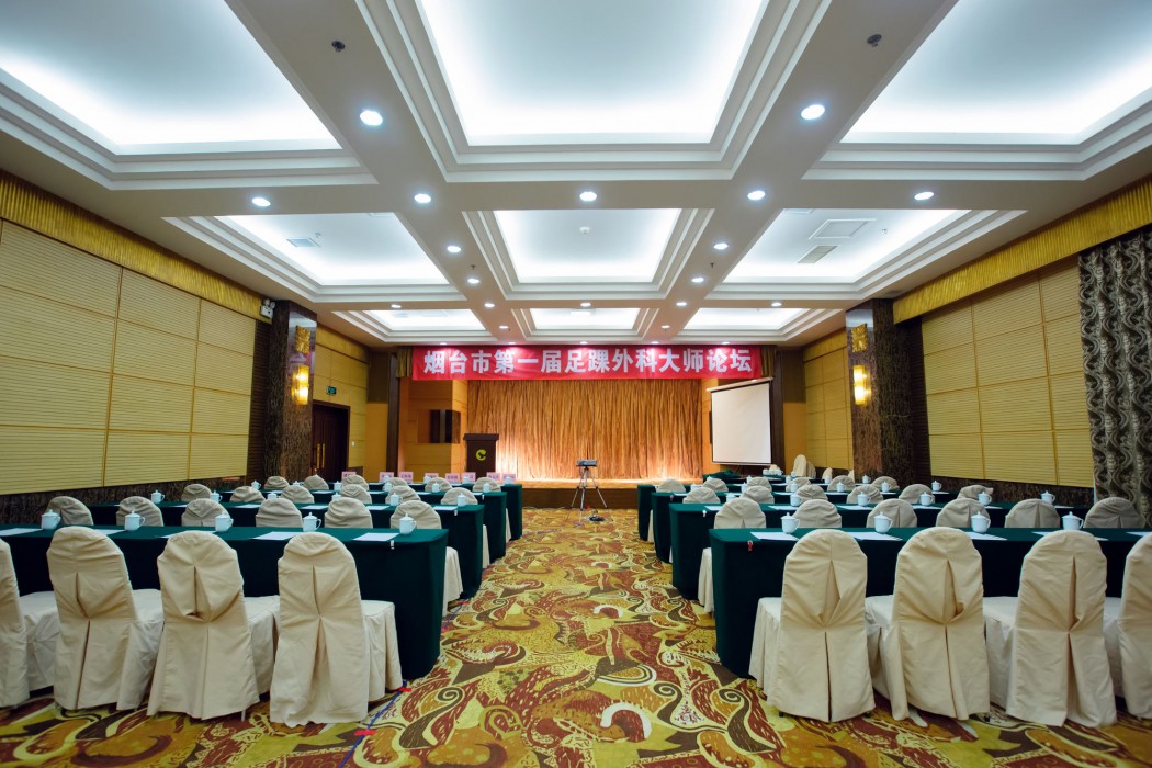 Yantai Golden Gulf Hotel 45/98