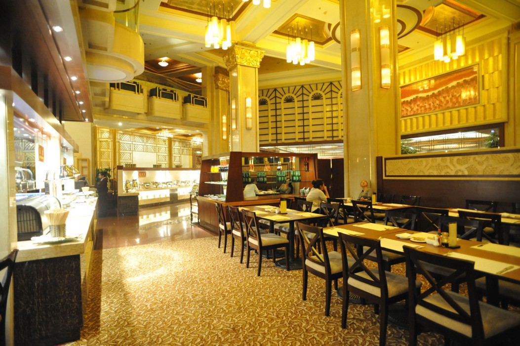 Yantai Golden Gulf Hotel 32/98