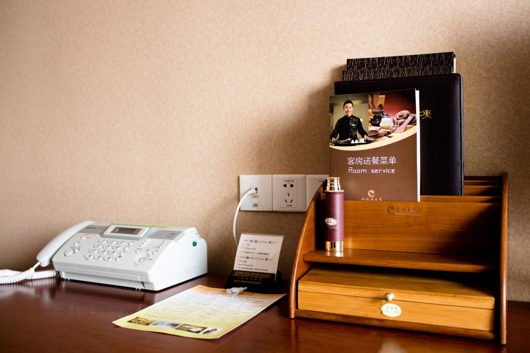 Yantai Golden Gulf Hotel 36/98