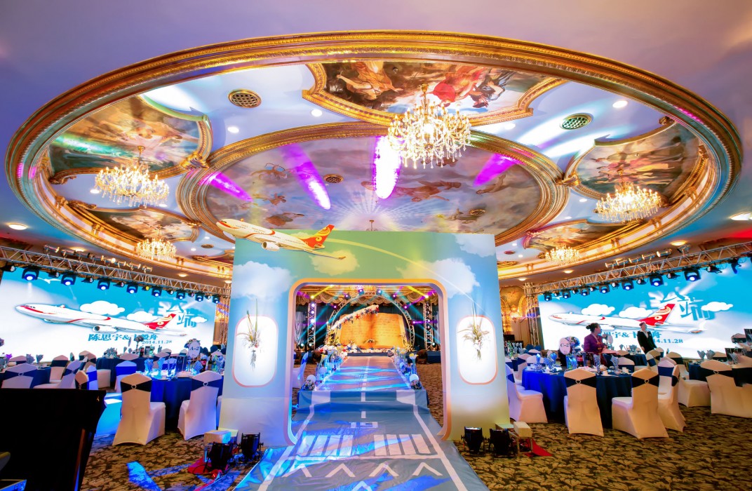 Yantai Golden Gulf Hotel 43/98