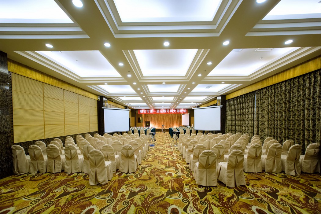 Yantai Golden Gulf Hotel 35/98