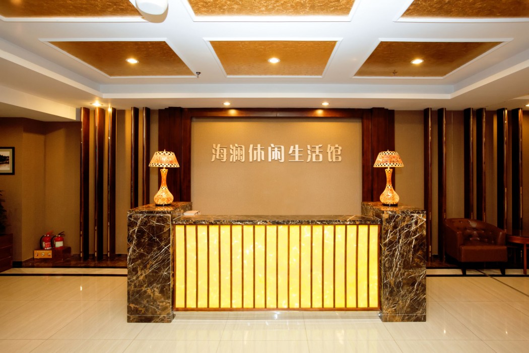 Yantai Golden Gulf Hotel 29/98