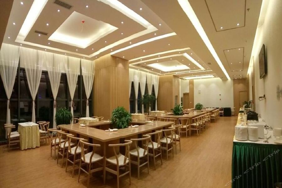 Ziguang Boutique Hotel 13/40