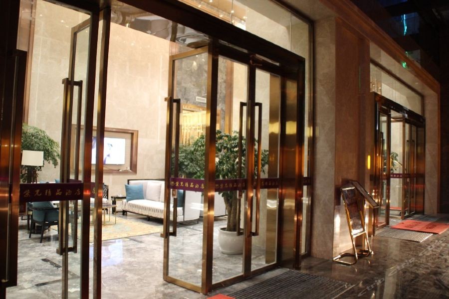 Ziguang Boutique Hotel 15/40