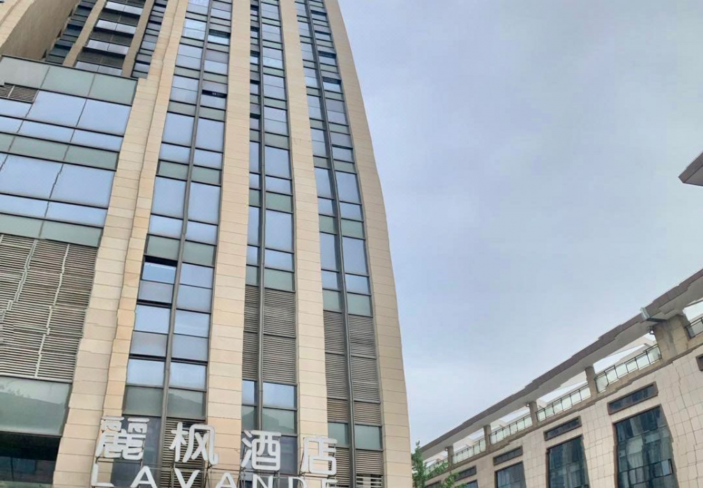 Lavande Hotel (Wuhan Wuchang Railway Station Square) 1/19