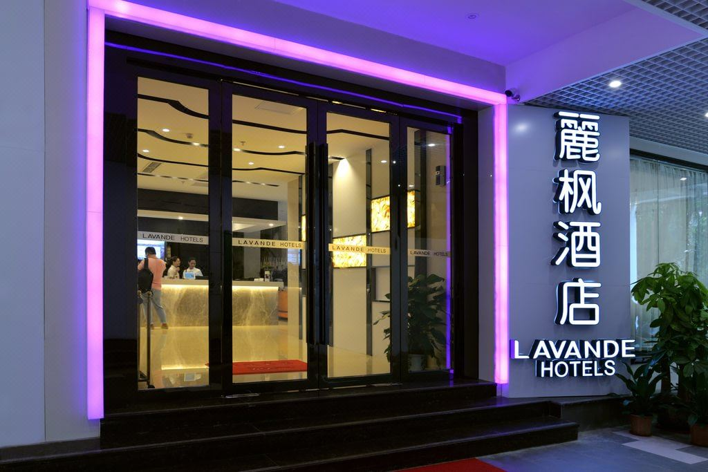 Lavande Hotel (Wuhan Wangjiawan Metro Station) photo1