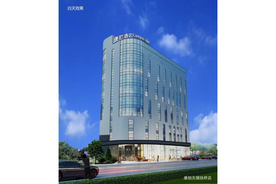 Campanile Hotel (Wuxi Qianqiao Street) 15/25