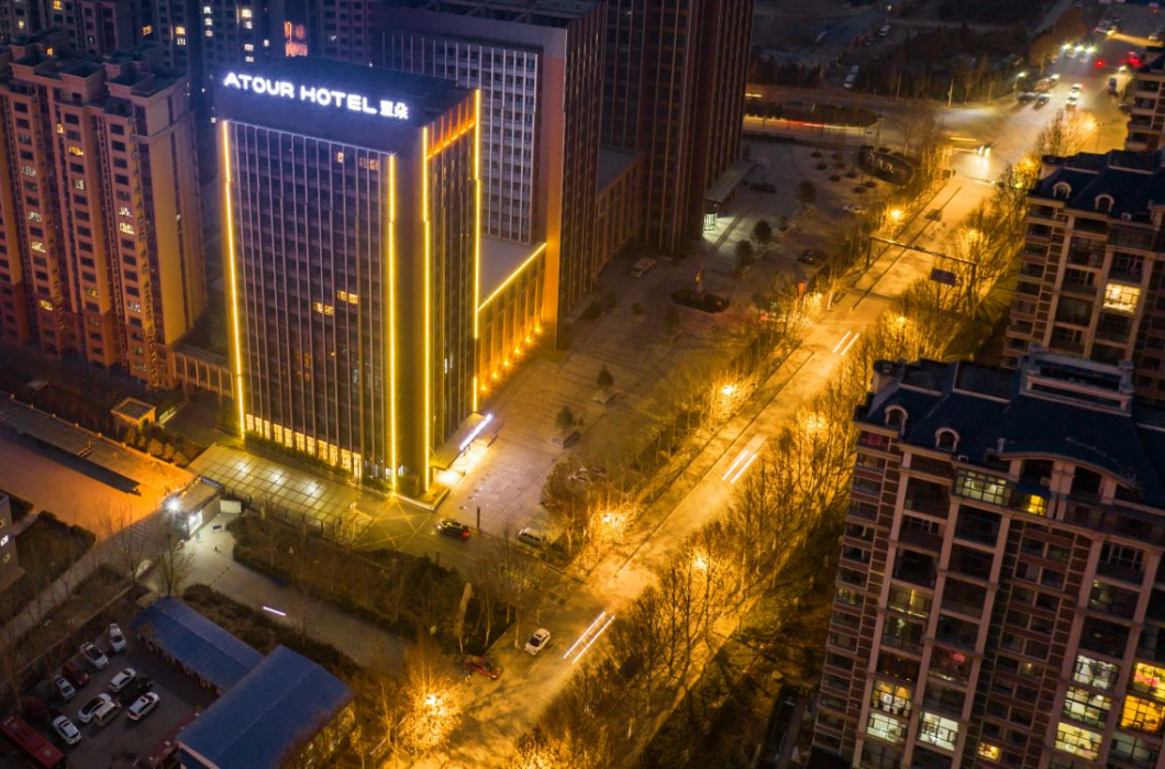 Atour Hotel Zibo High-tech Zone 1/46