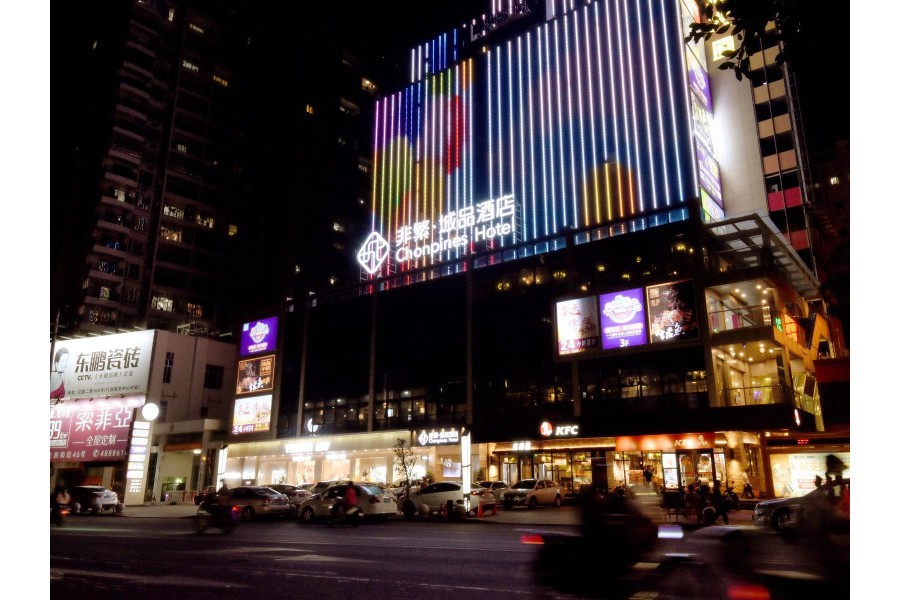 Chonpines Hotel Xuwen Square Jinhui 34/50