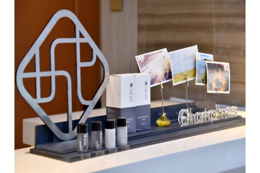 Chonpines Hotel Xuwen Square Jinhui 16/50