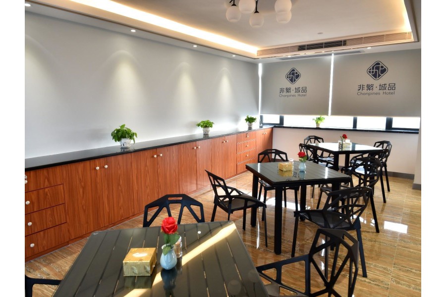 Chonpines Hotel Xuwen Square Jinhui 26/50