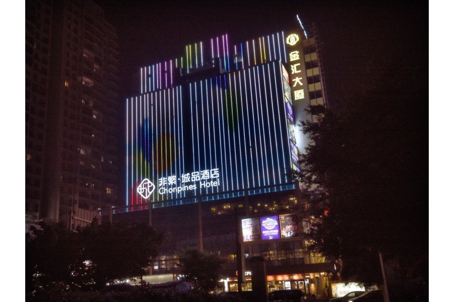 Chonpines Hotel Xuwen Square Jinhui 42/50