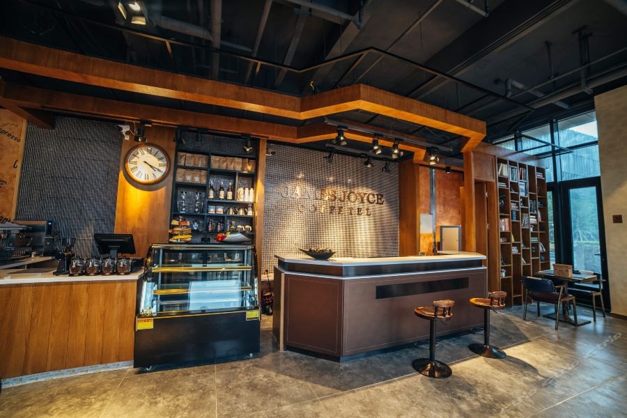 James Joyce Coffeetel (Zhuhai Hengqin Port Ocean Kingdom) 21/24