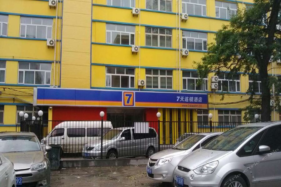 7 Days Inn (Xian Jiaotong University Medical College Weiyi Street Metro Station) 35/69