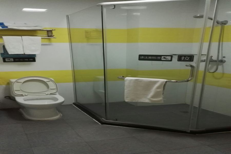 7 Days Inn (Xian Jiaotong University Medical College Weiyi Street Metro Station) 39/69