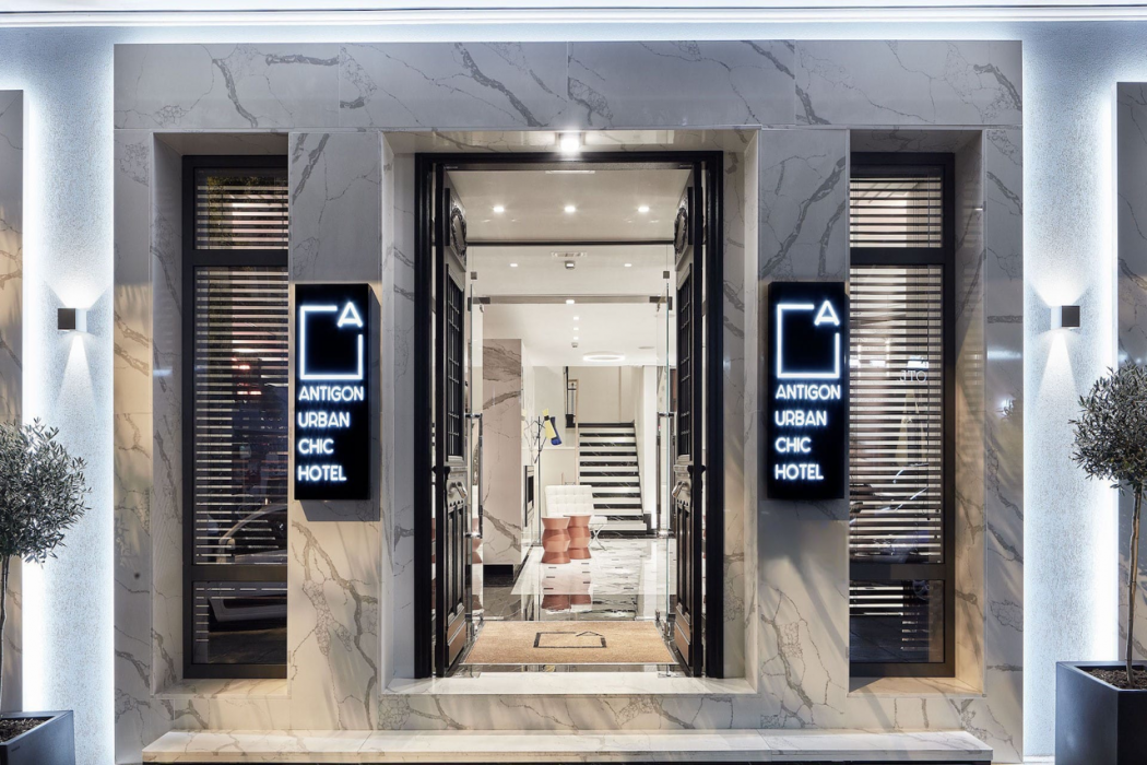 Antigon Urban Chic Hotel by GHH in THESSALONIKI