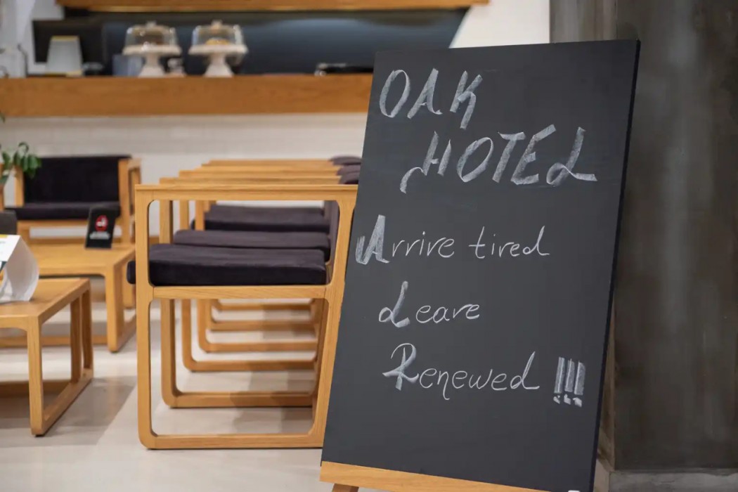 The Oak Hotel 53/101
