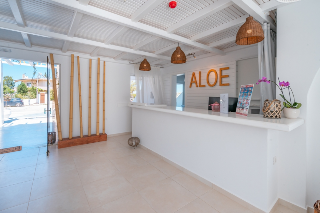 Aloe Hotel - Adults Only 10/59
