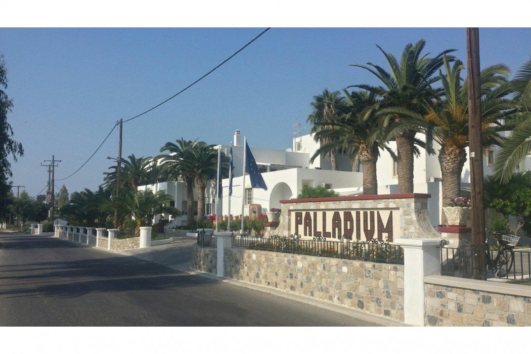 Palladium Hotel photo3
