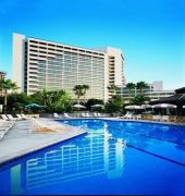 Hyatt Regency Irvine 1/47