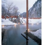 Grand Blissen Hotel Jozankei 15/55
