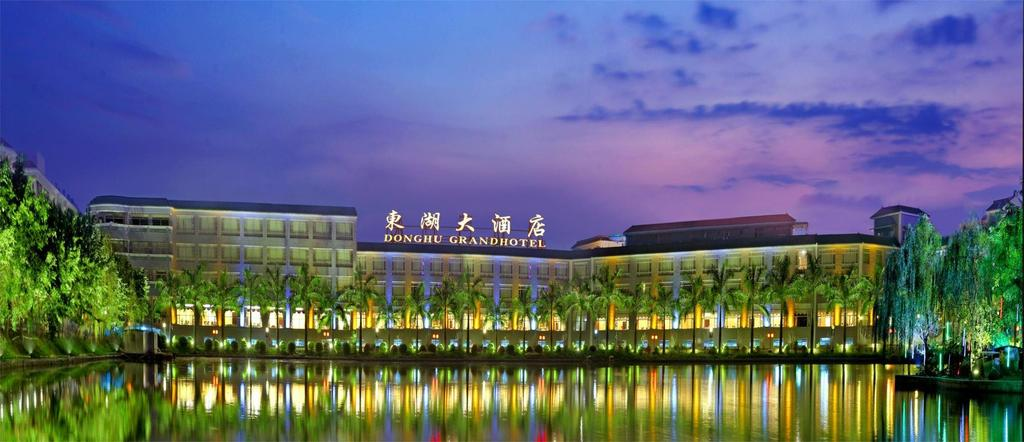 Donghu Grand Hotel 1/49