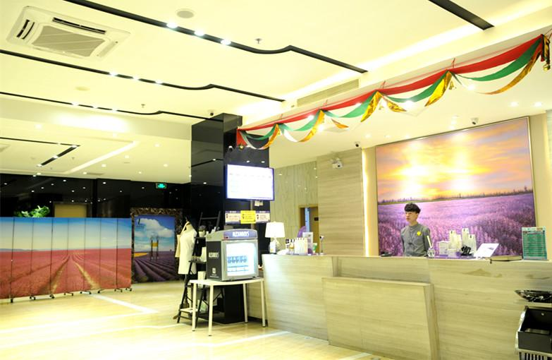Lavande Hotel Guangzhou Ximenkou Metro Station 6/42