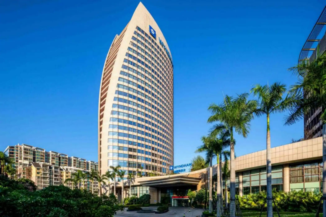 Wyndham Putian Downtown 1/61