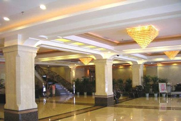 Guangzhou Zhong Hua Hotel 3/32