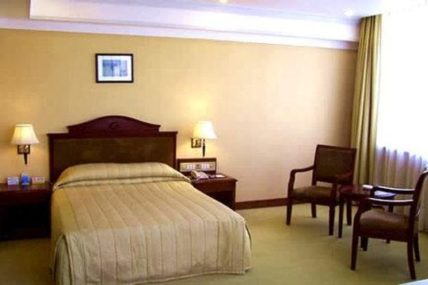 Guangzhou Zhong Hua Hotel 11/32