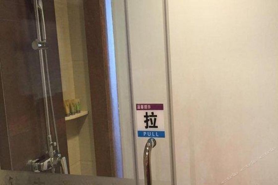 Golden Diamond Hotel 16/48