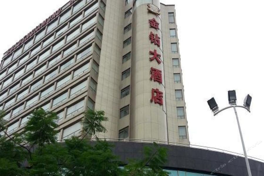 Golden Diamond Hotel 36/48