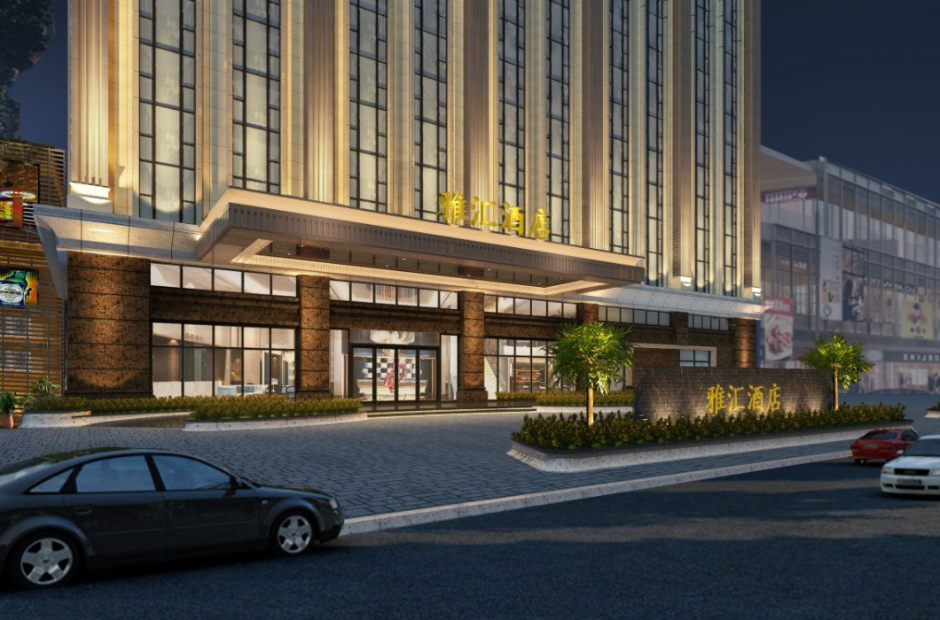 Foshan Yahui International Hotel