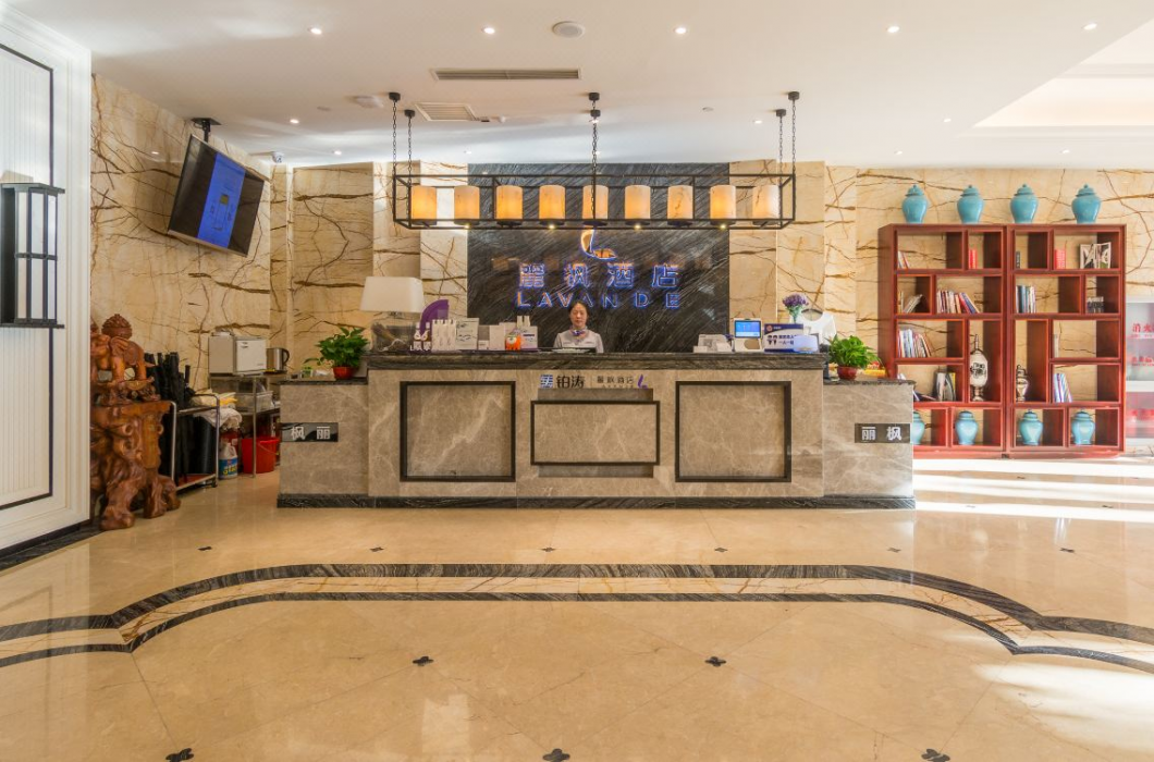 Lavande Hotel Tianjin West Lake Road 写真2