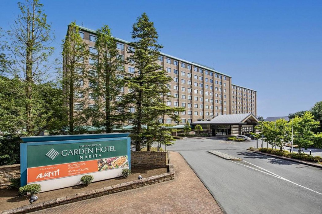 International Garden Hotel Narita photo1