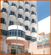 Ariha Hotel 1/22