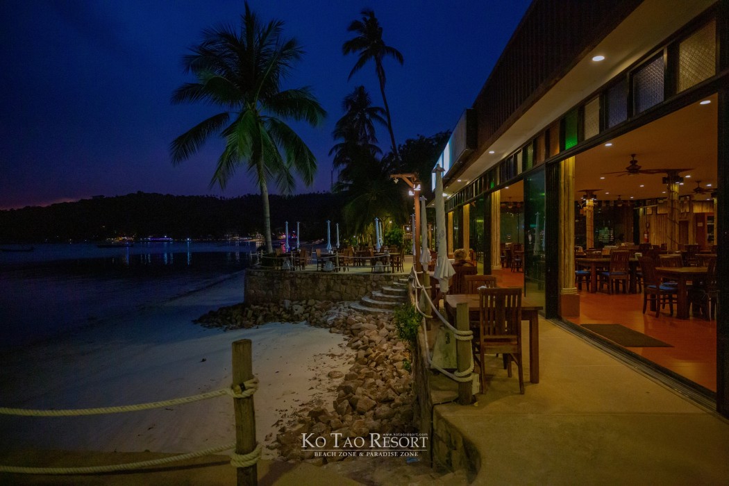 Ko Tao Resort 25/54