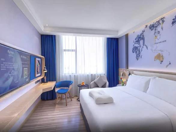 Kyriad Marvelous Hotel Guangzhou Baiyun International Airport 13/38