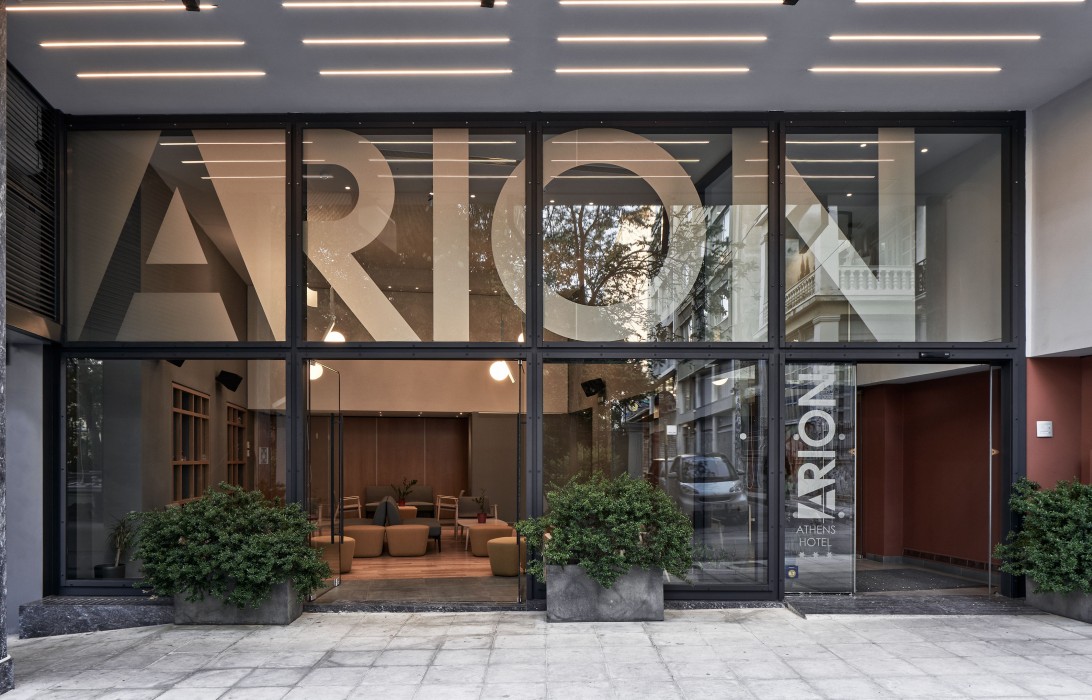 Arion Hotel in ATHENS