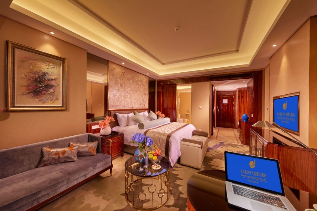 HUALUXE Leshan by IHG 18/46