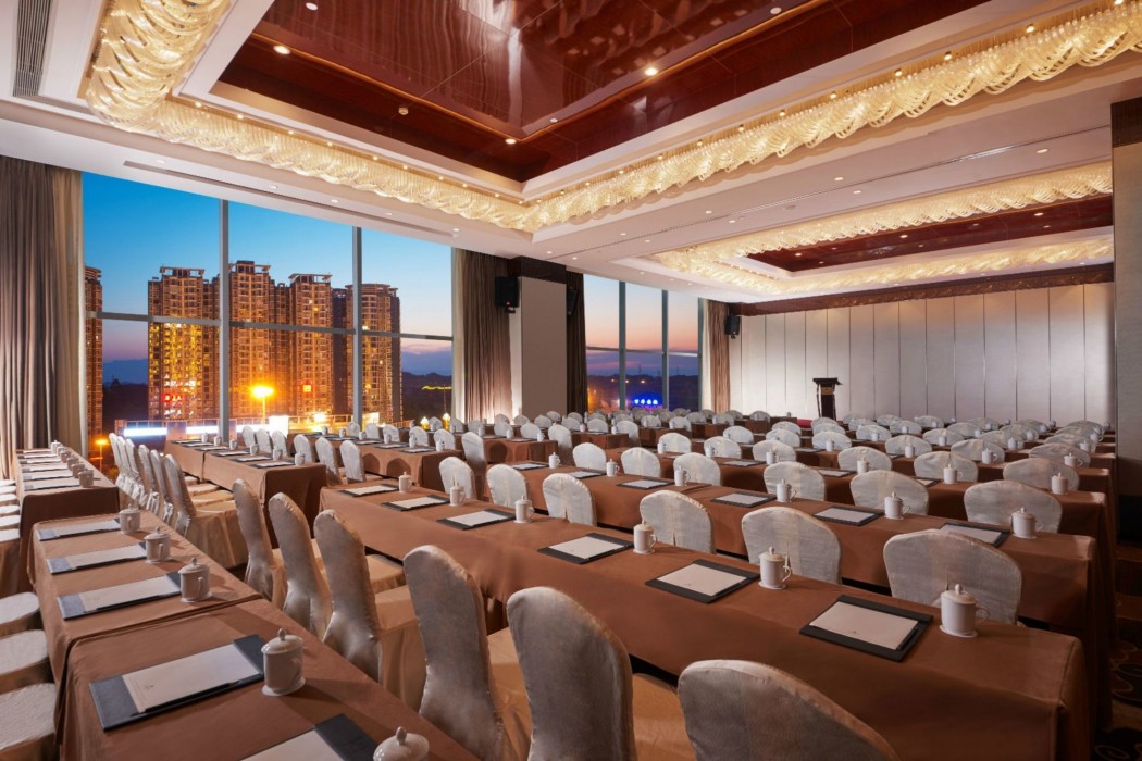 HUALUXE Leshan by IHG 16/46