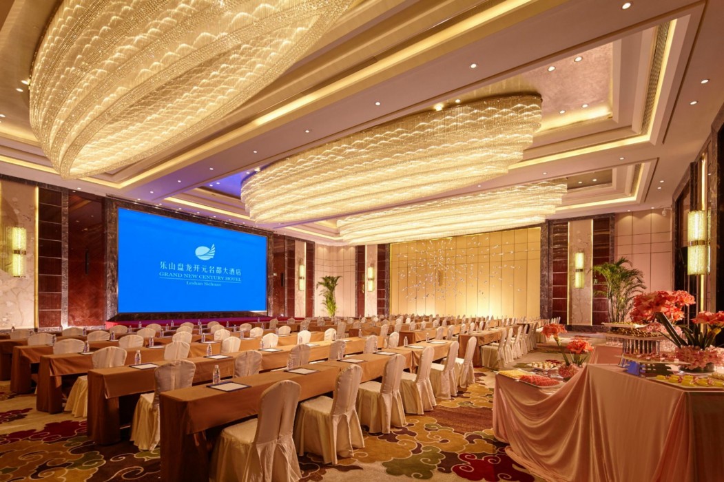 HUALUXE Leshan by IHG 20/46