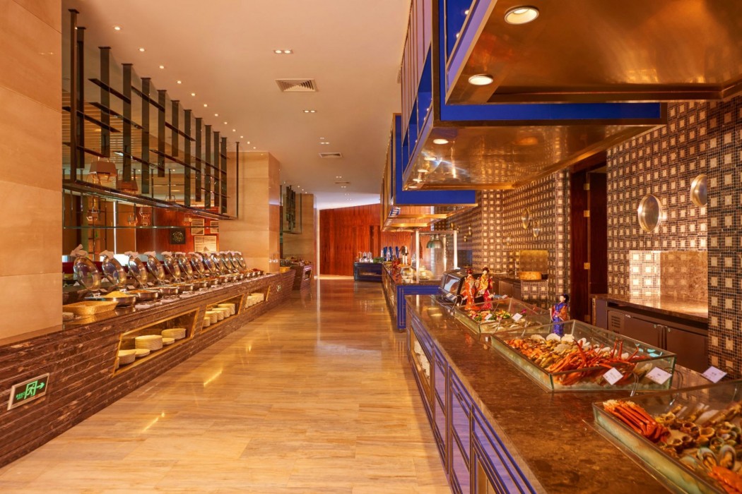 HUALUXE Leshan by IHG 29/46
