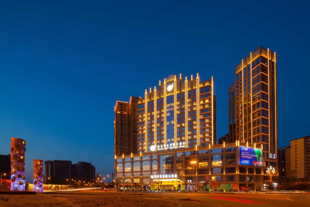 HUALUXE Leshan by IHG 21/46