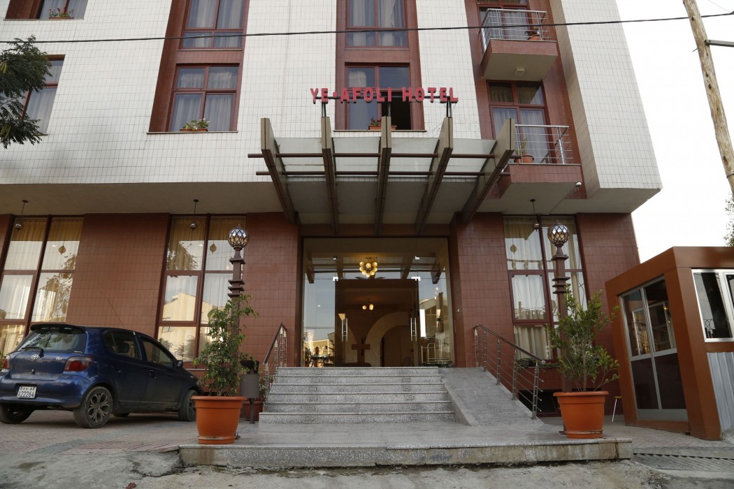 Ye-Afoli International Hotel 40/79