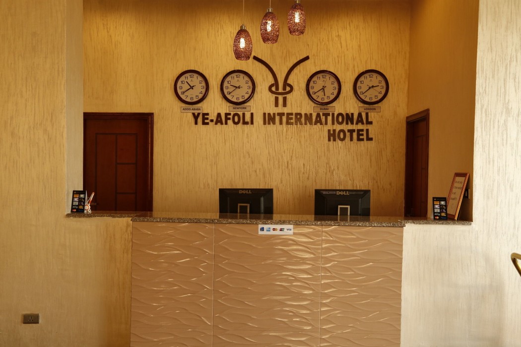 Ye-Afoli International Hotel 29/79