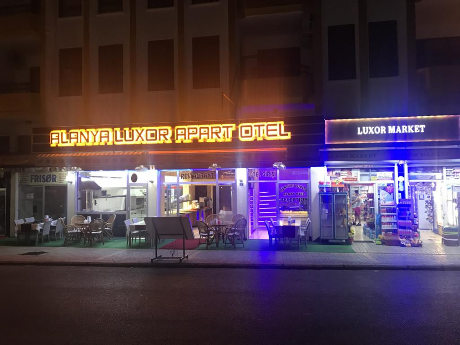Luxor Apart Hotel 8/44
