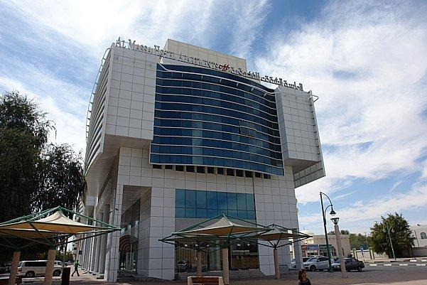 Al Massa Hotel Apartments 1 1/52