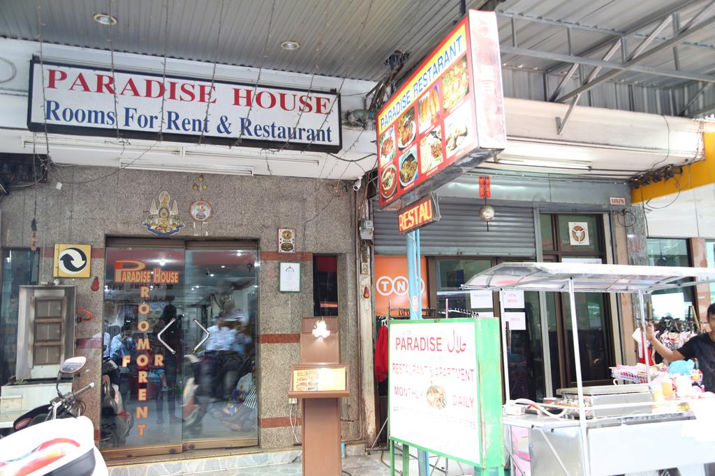 Paradise House 1/21