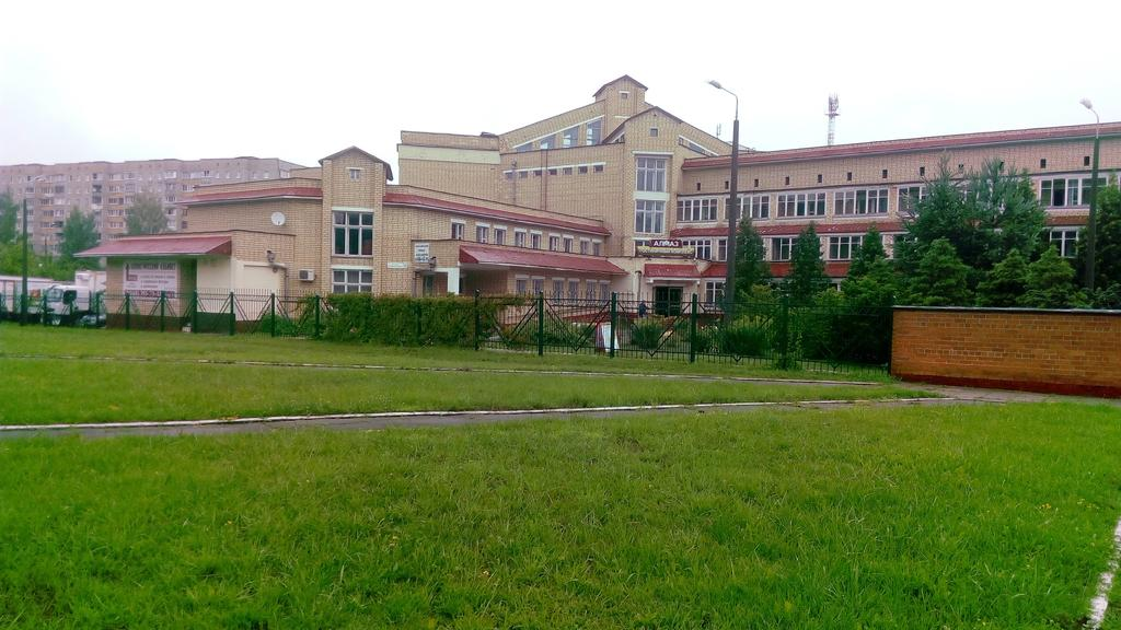 main